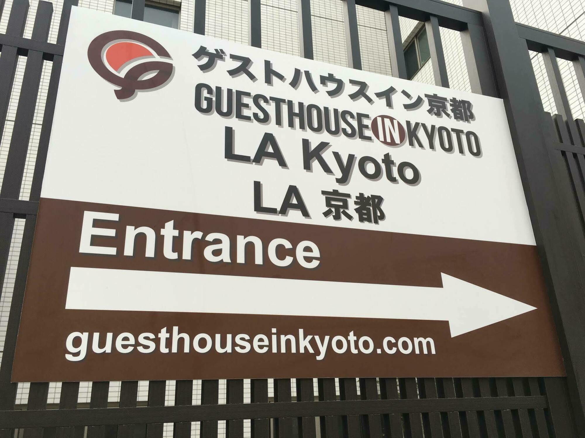La Kyoto Apartment Ngoại thất bức ảnh