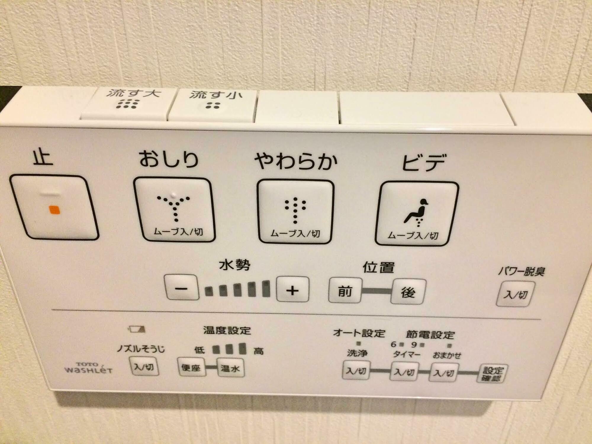 La Kyoto Apartment Ngoại thất bức ảnh