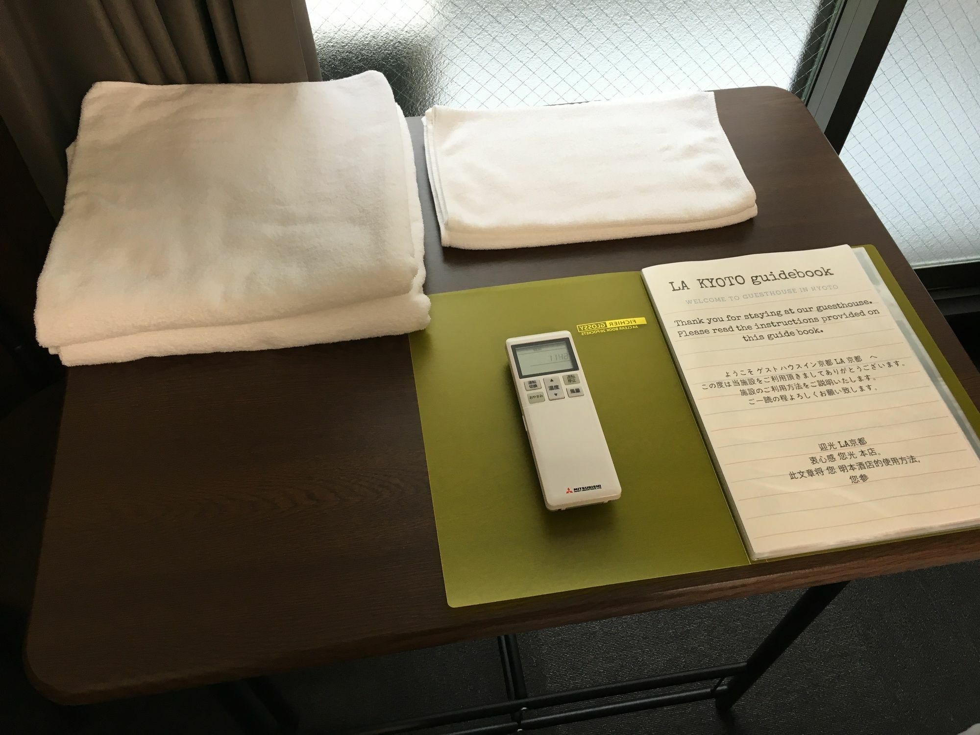La Kyoto Apartment Ngoại thất bức ảnh