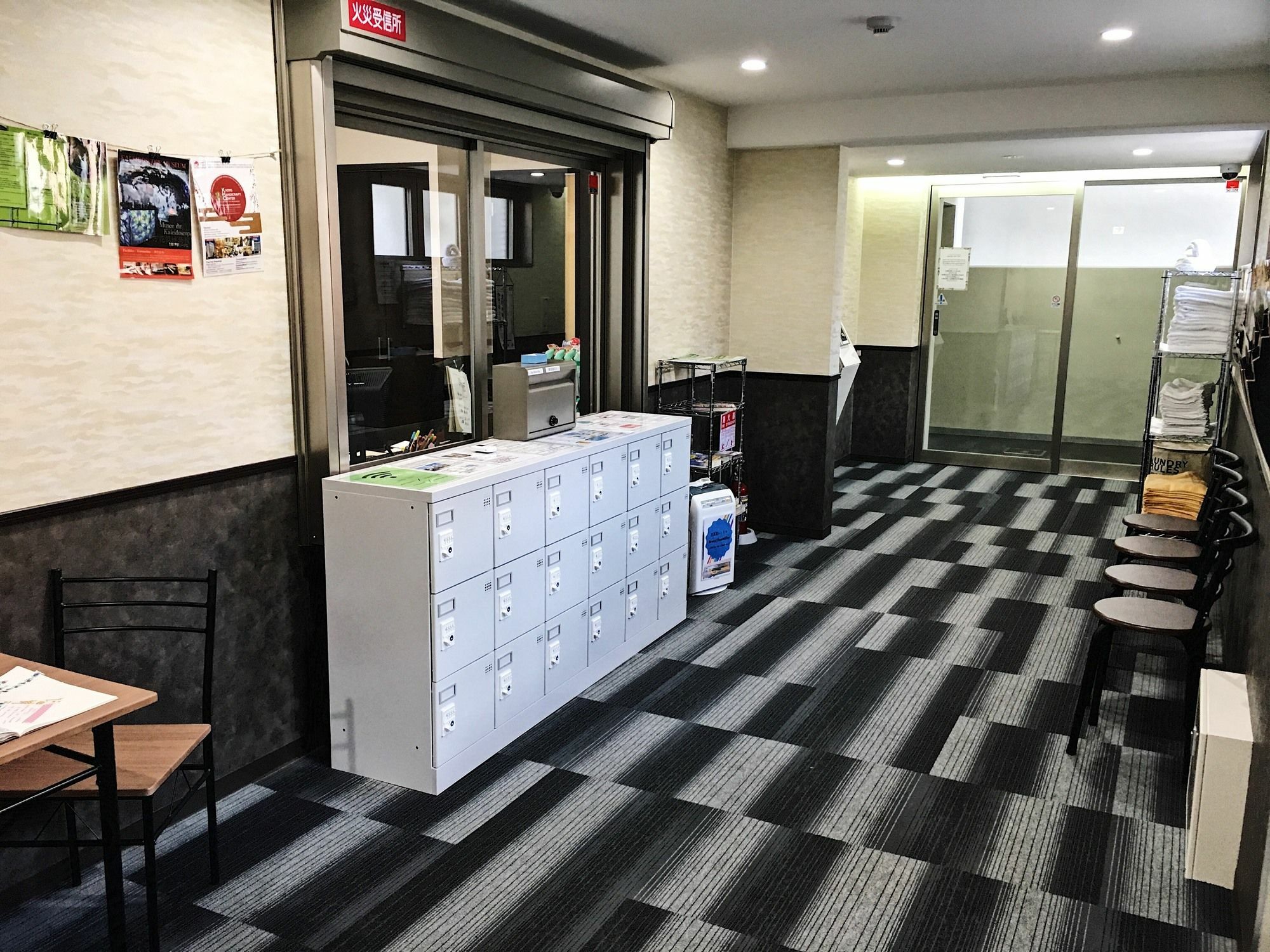 La Kyoto Apartment Ngoại thất bức ảnh