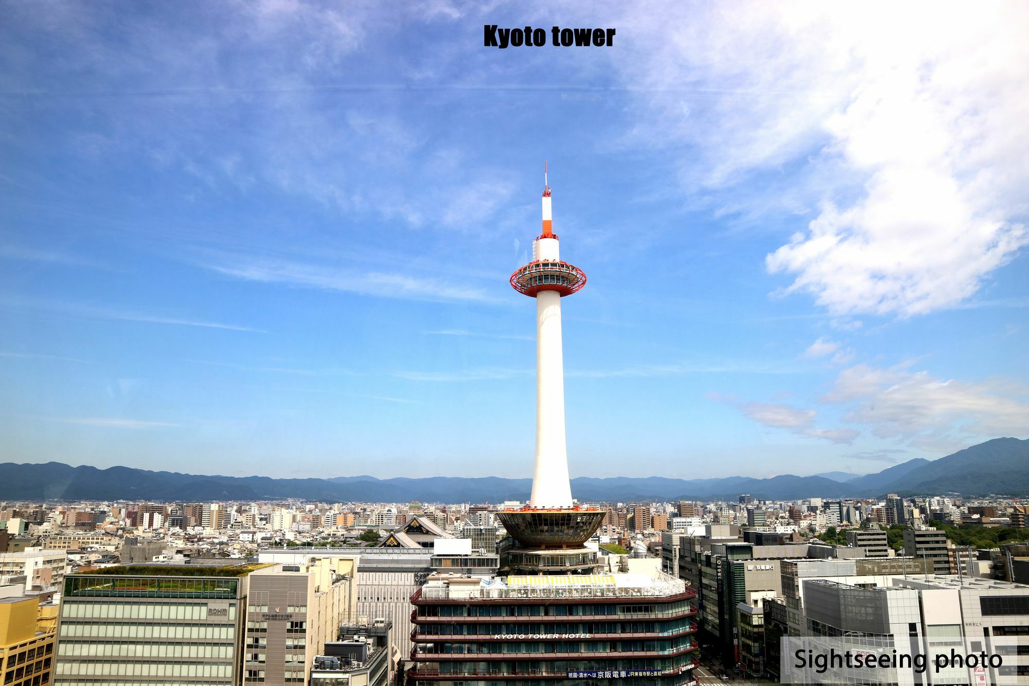 La Kyoto Apartment Ngoại thất bức ảnh