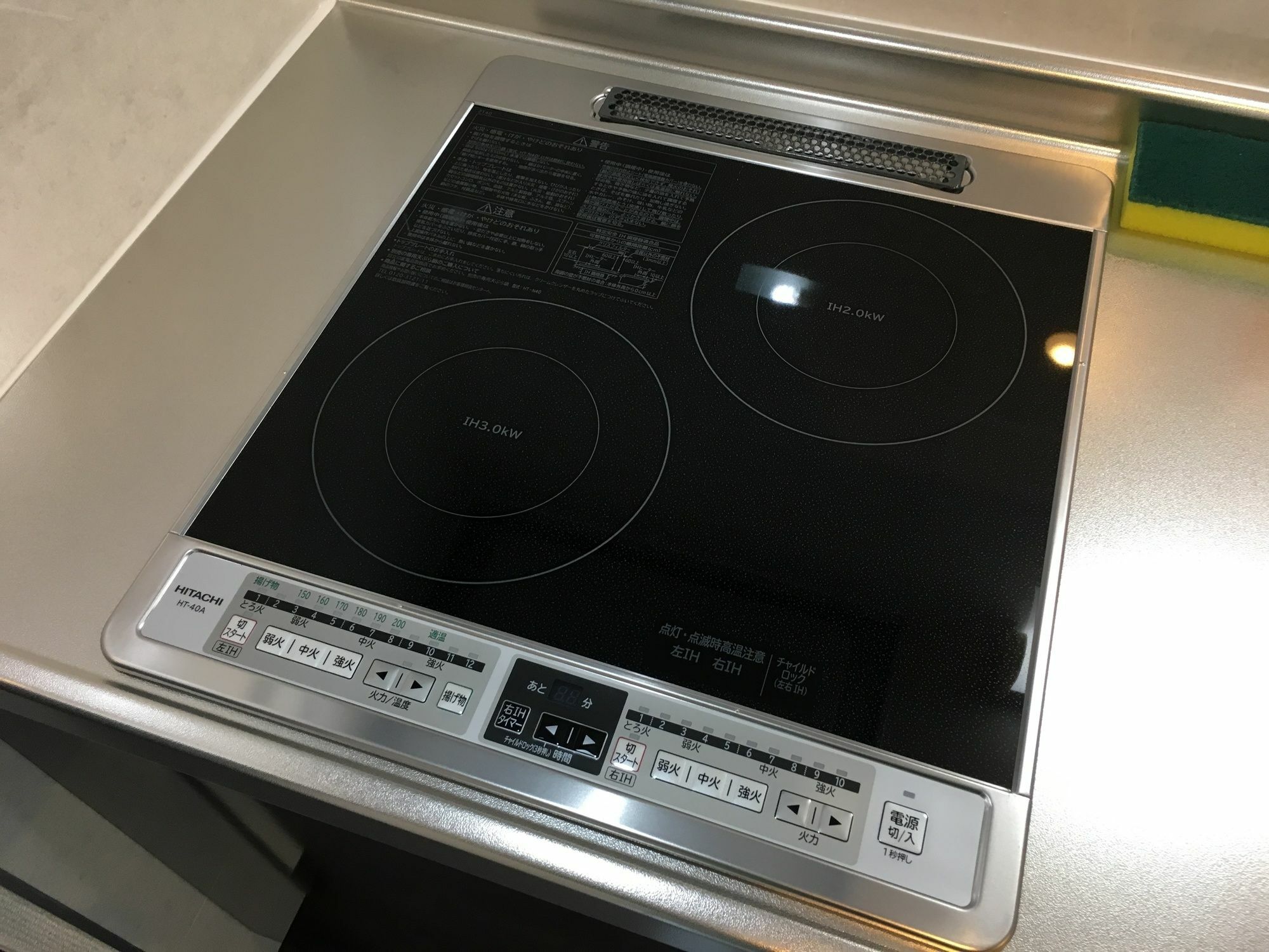 La Kyoto Apartment Ngoại thất bức ảnh