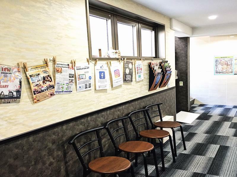 La Kyoto Apartment Ngoại thất bức ảnh
